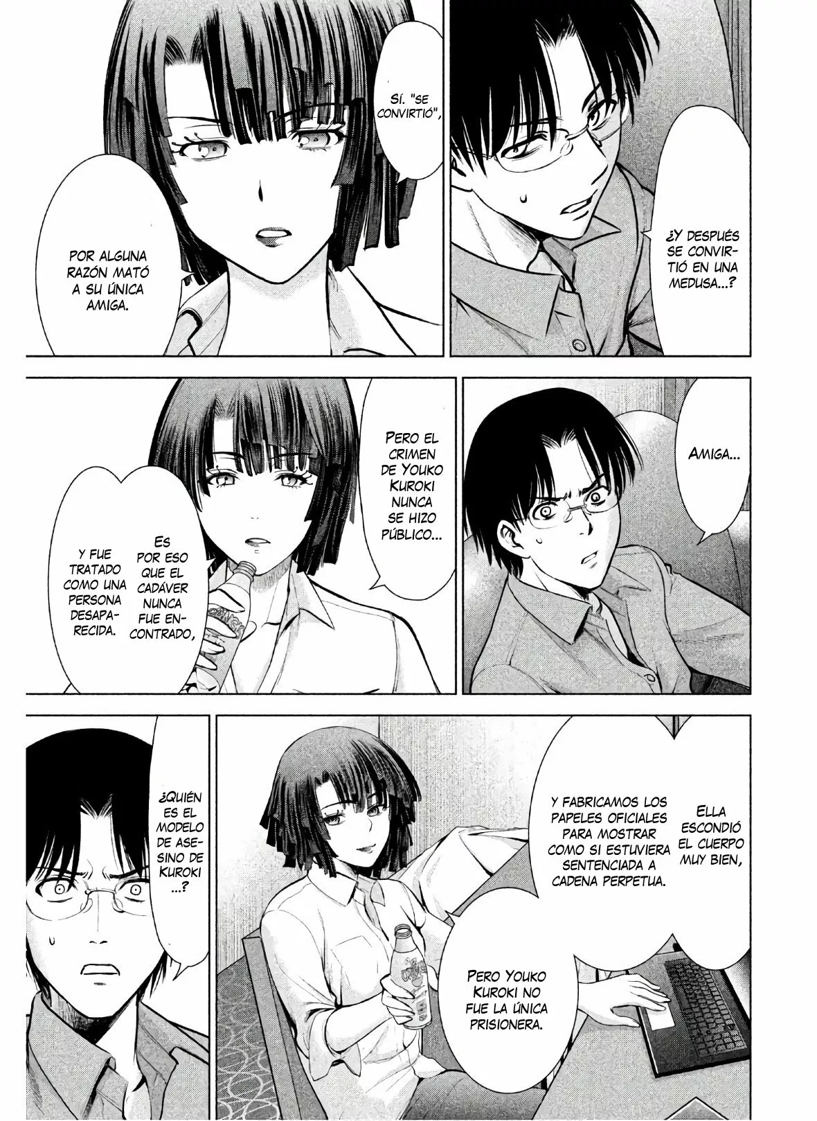 Página 17 del Manga