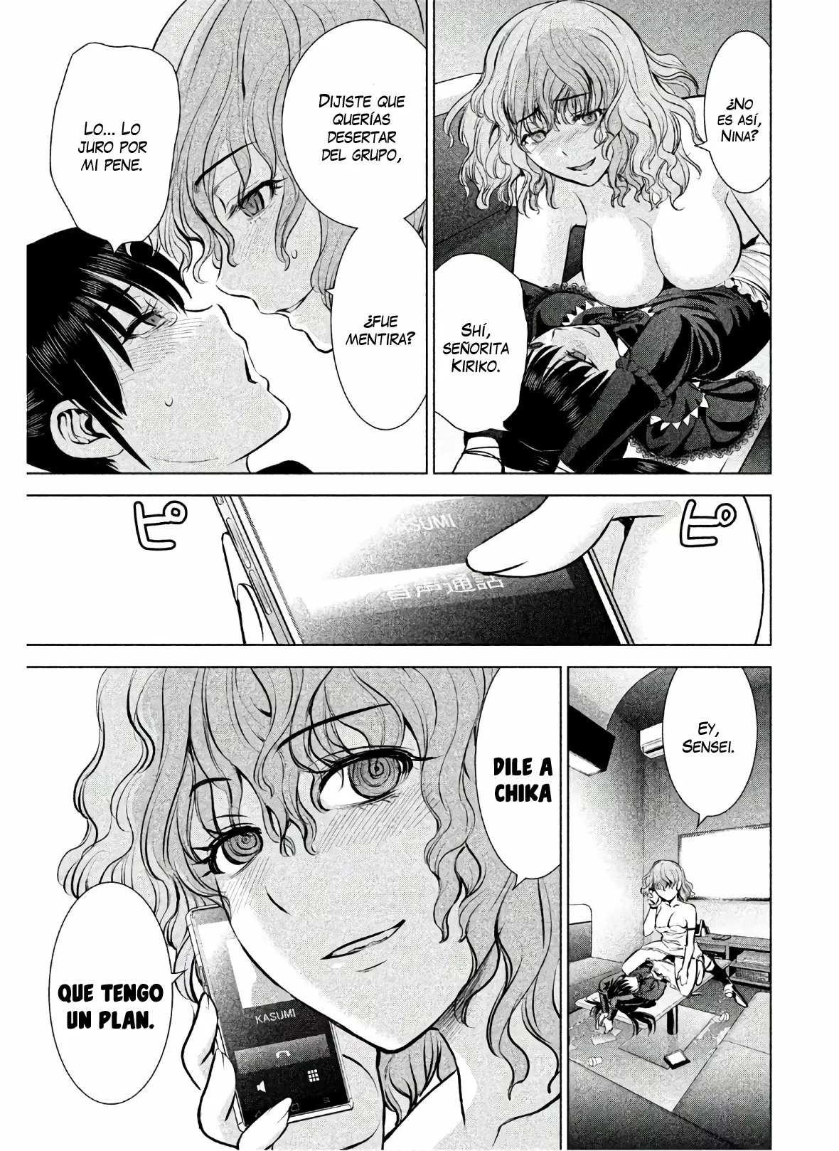 Página 18 del Manga