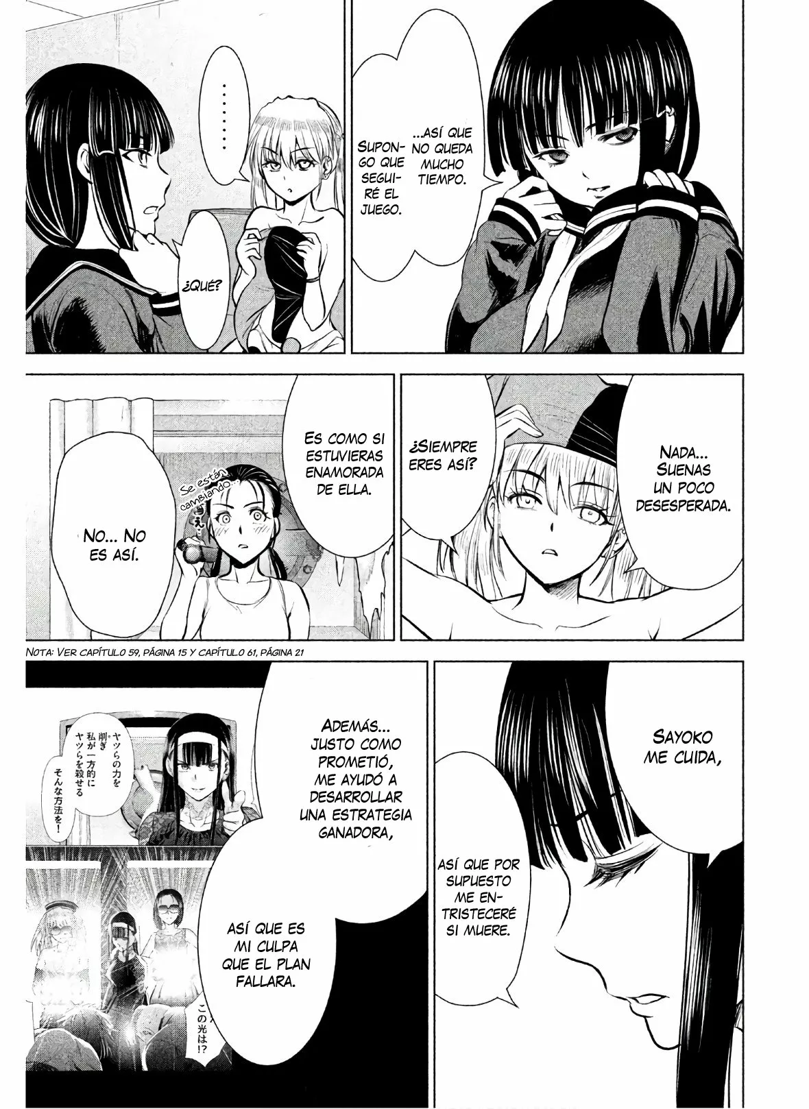 Página 20 del Manga