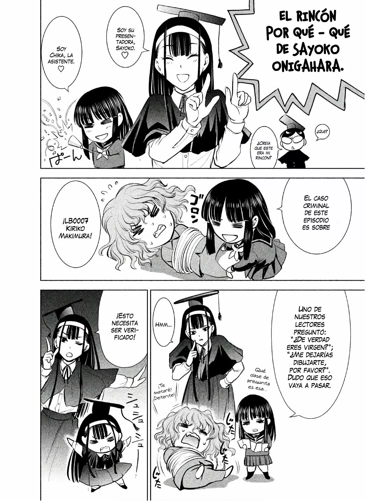 Página 26 del Manga