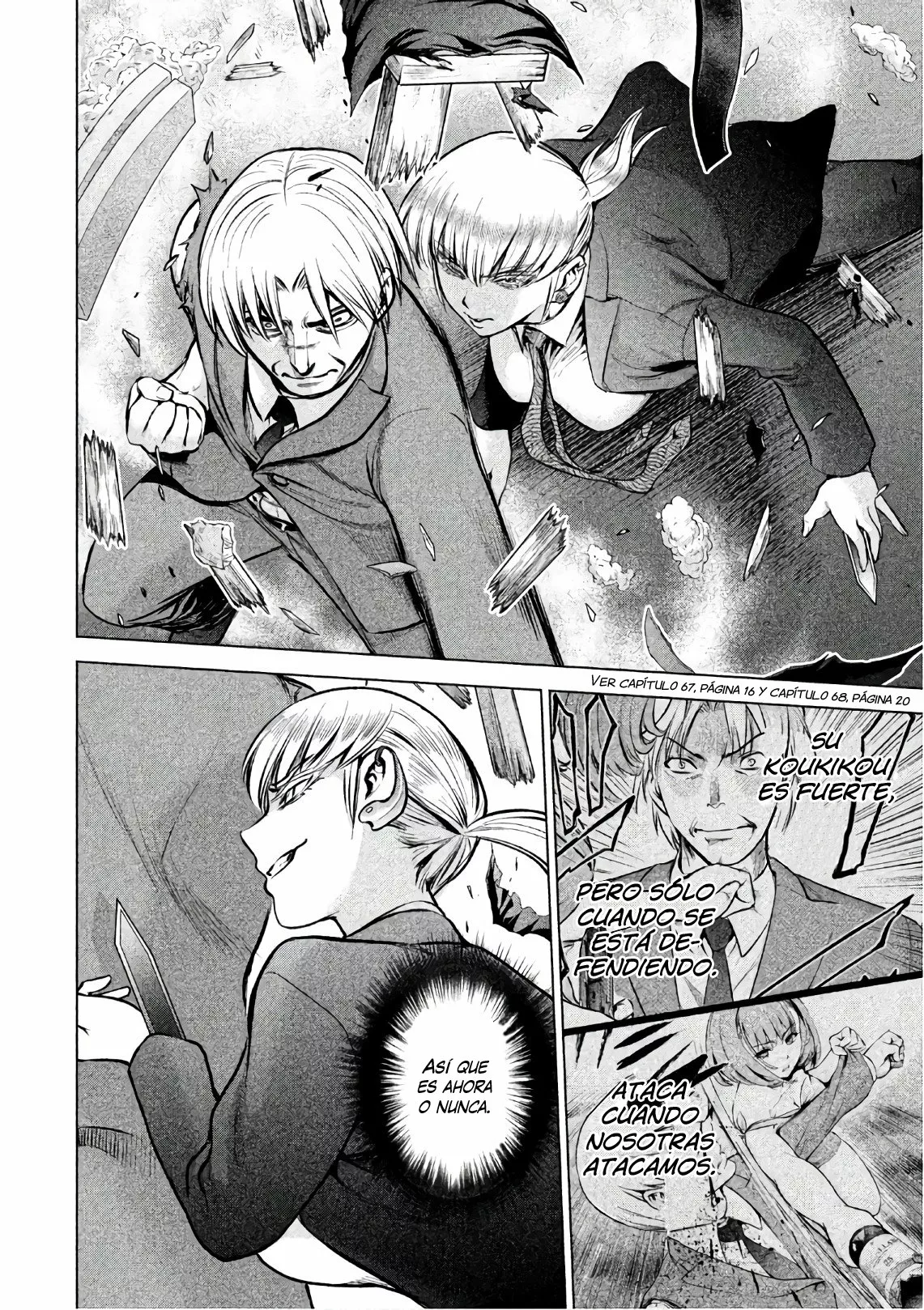 Página 21 del Manga