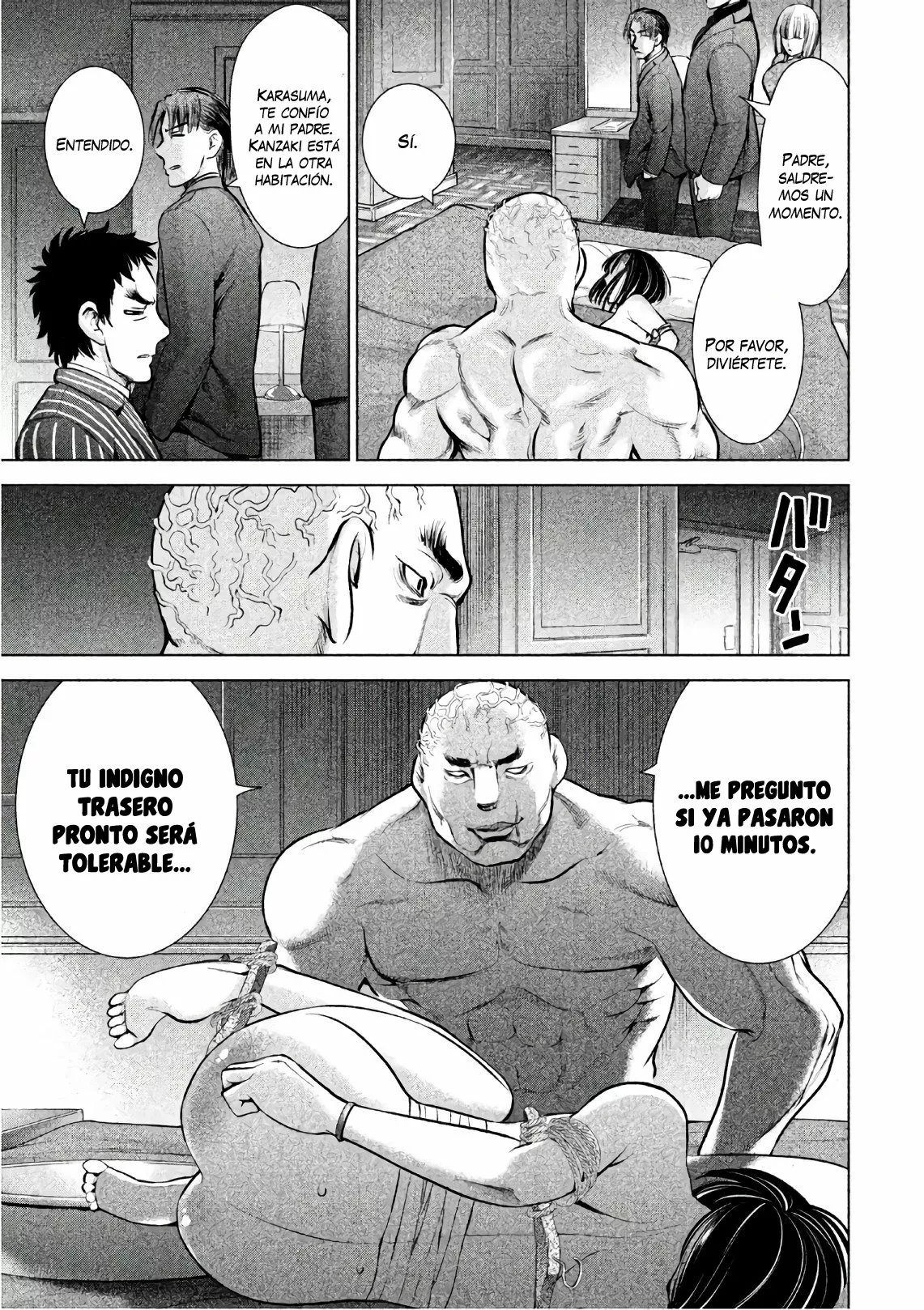 Página 18 del Manga