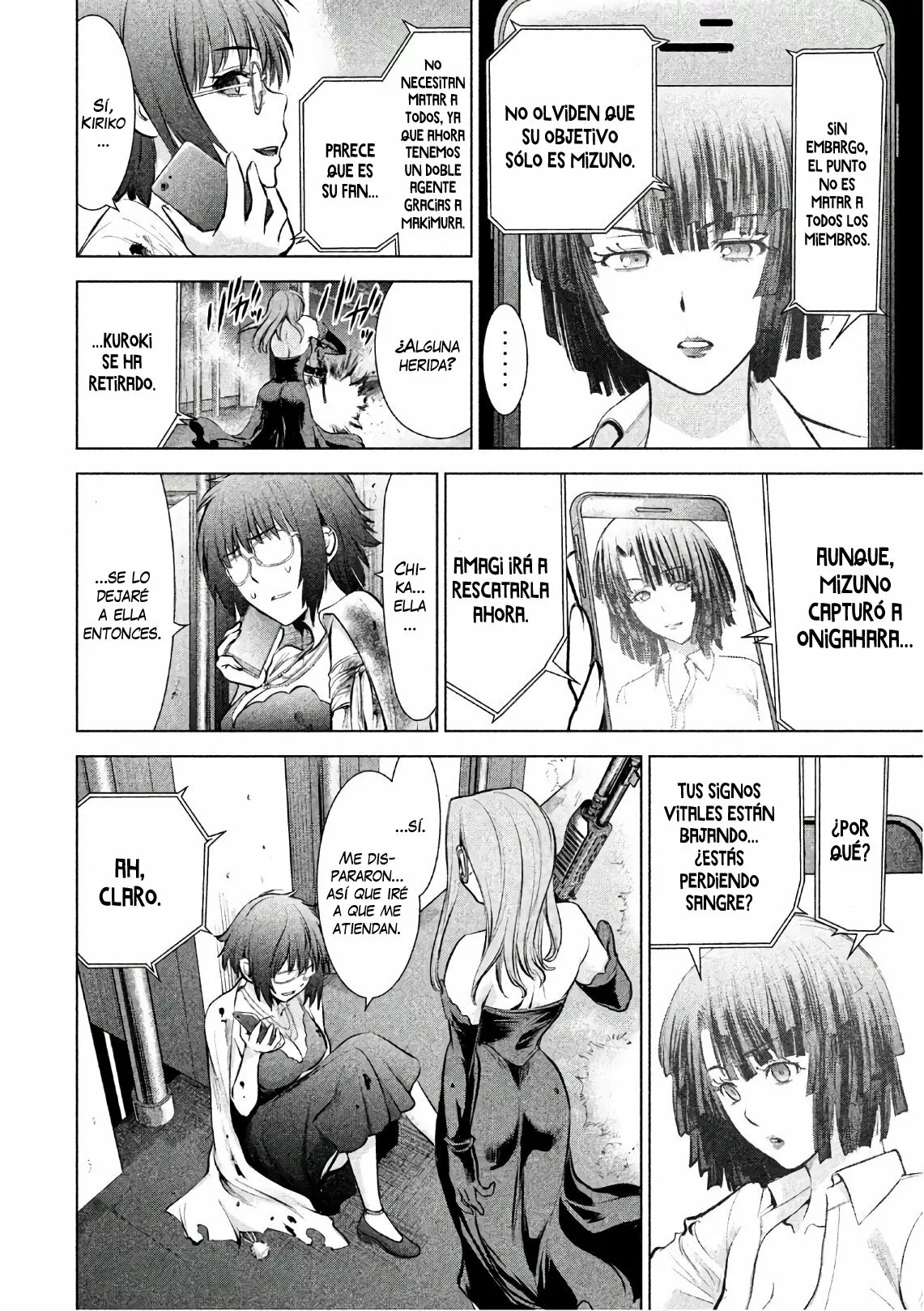 Página 17 del Manga