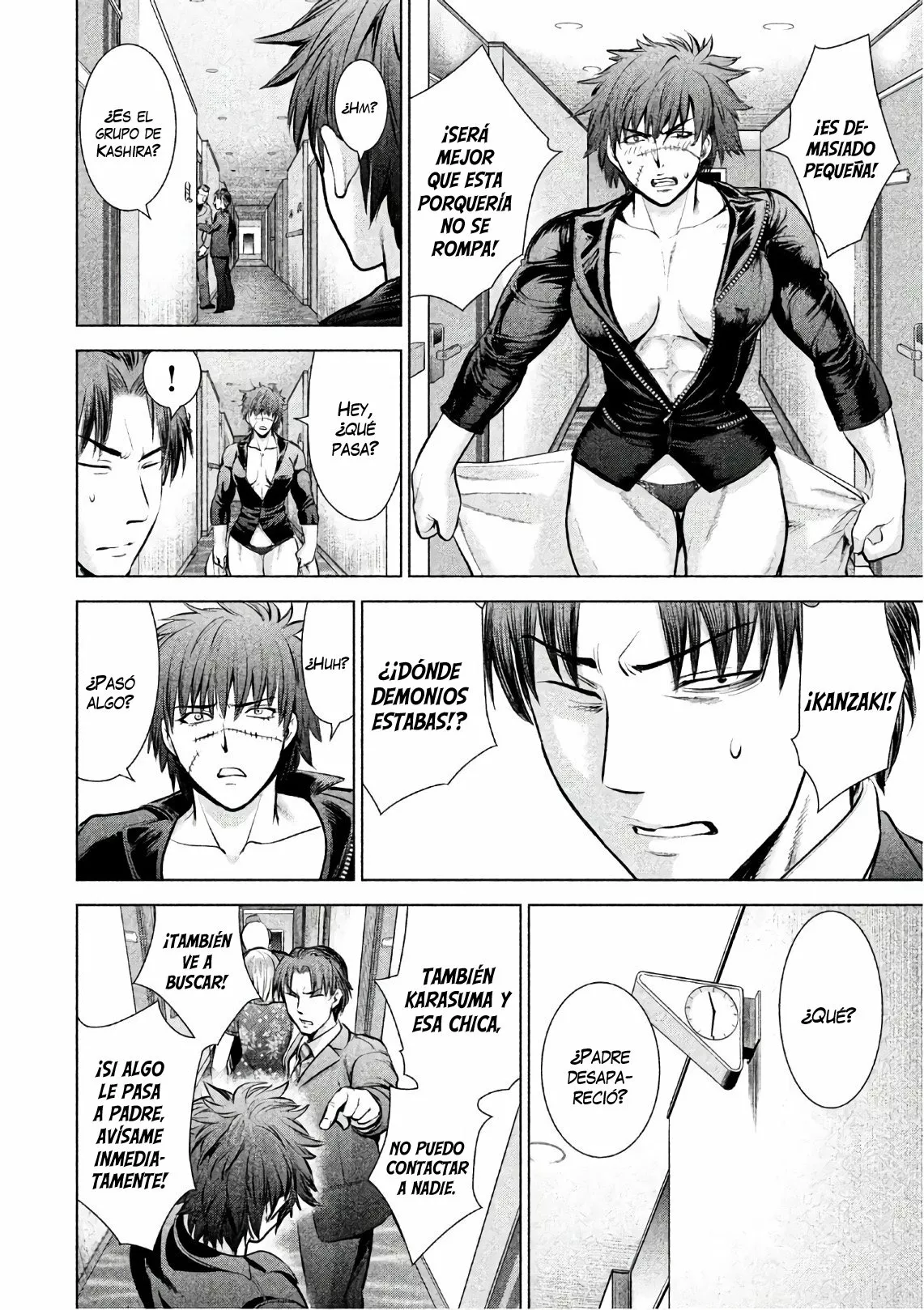 Página 17 del Manga