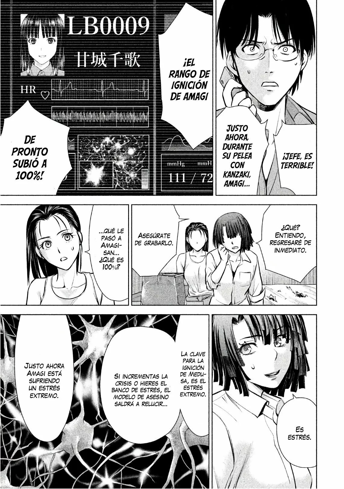 Página 16 del Manga