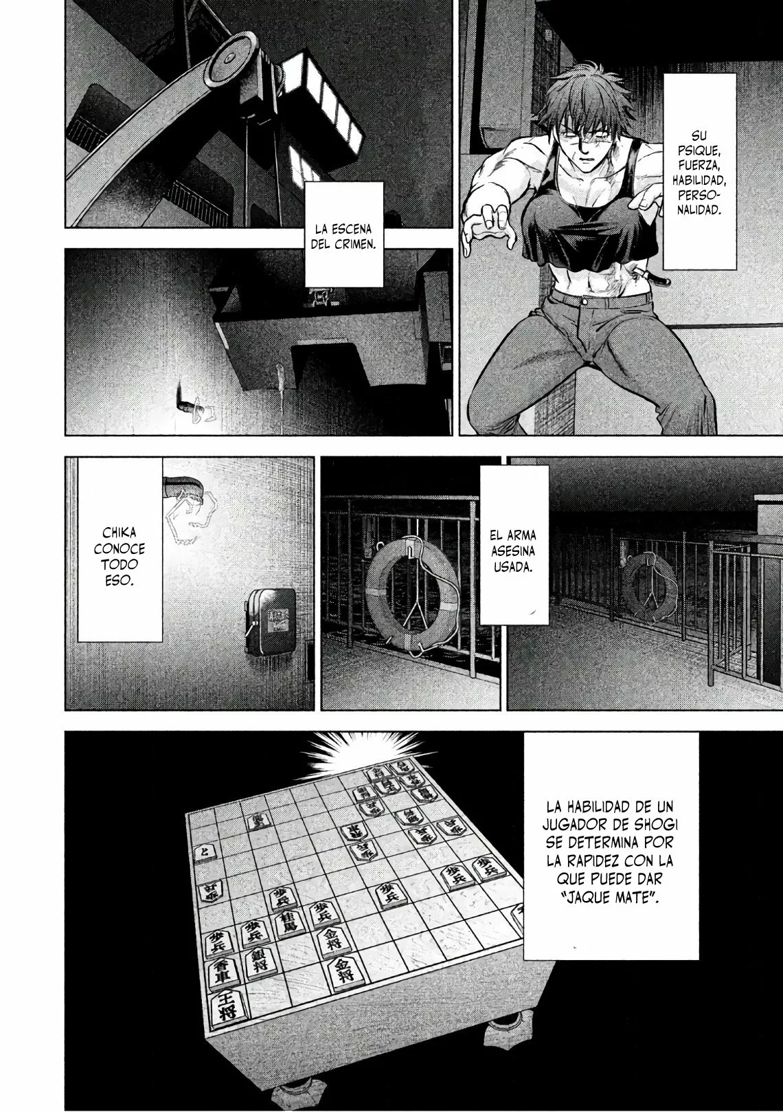 Página 12 del Manga