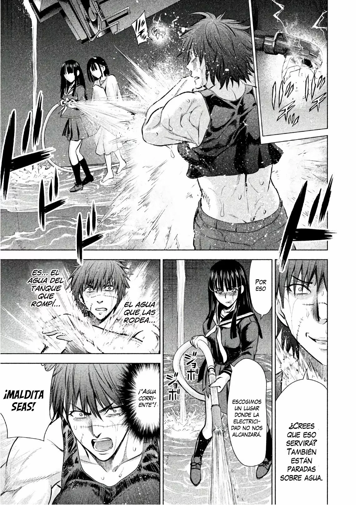 Página 19 del Manga