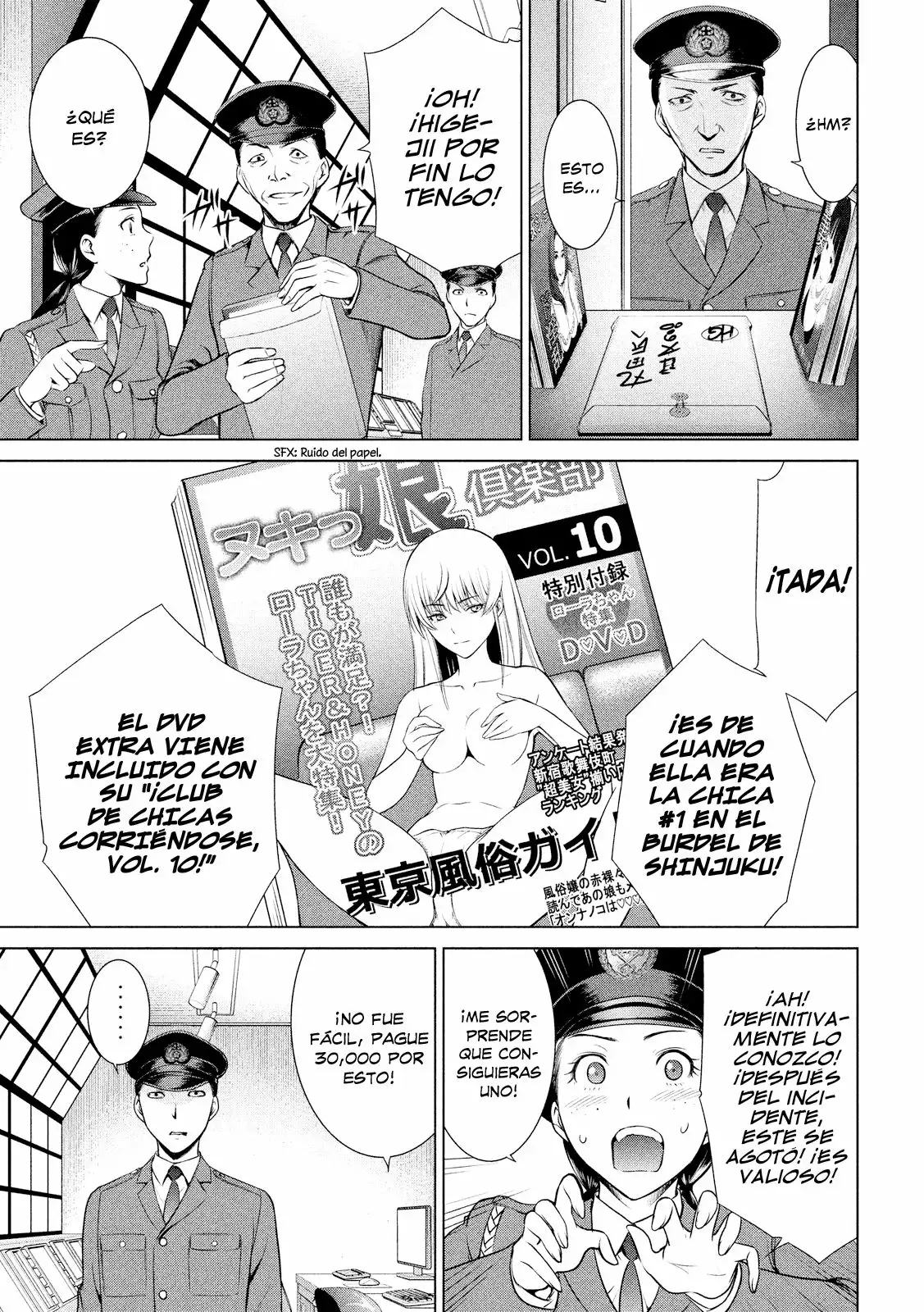 Página 11 del Manga