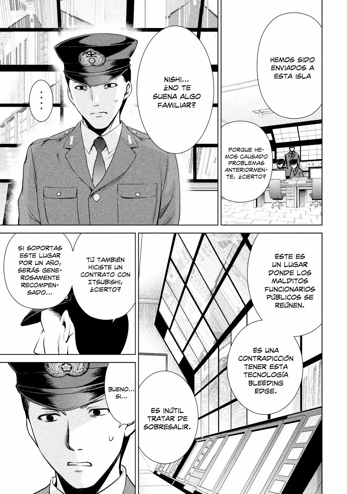 Página 17 del Manga