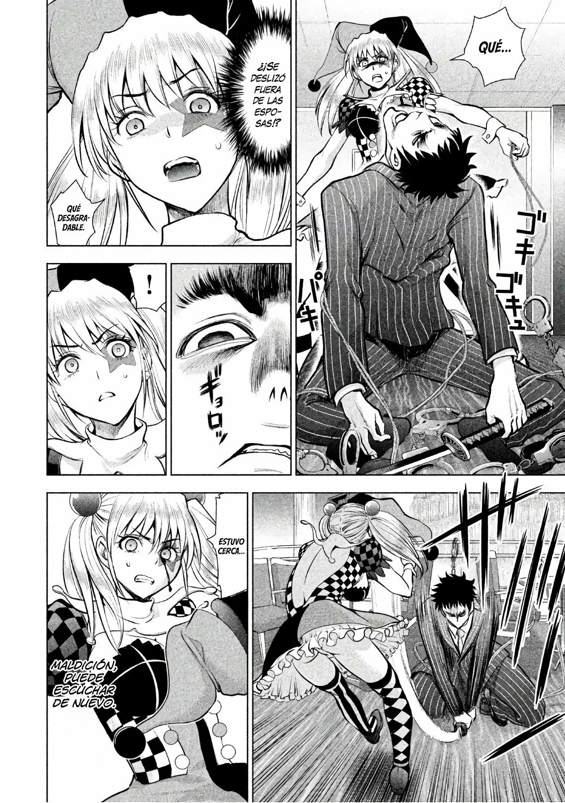 Página 13 del Manga