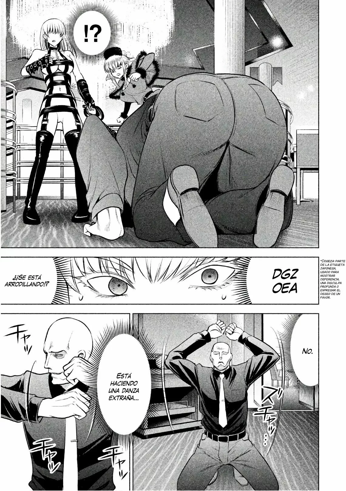 Página 12 del Manga