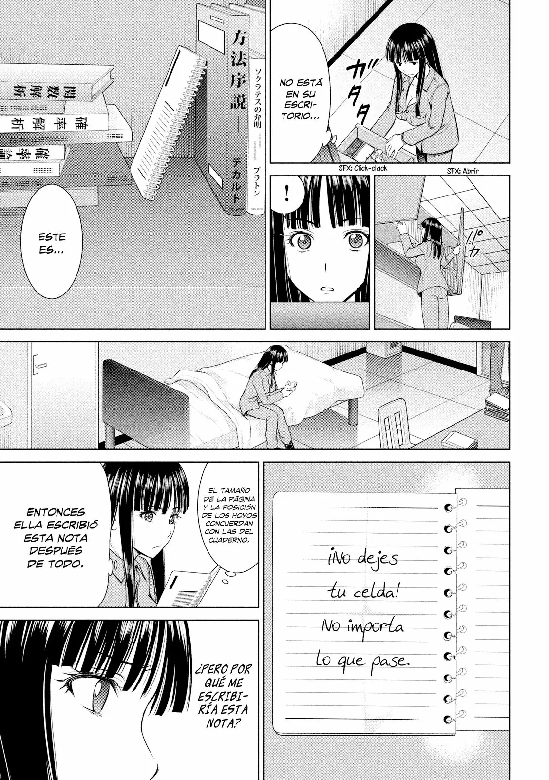 Página 13 del Manga