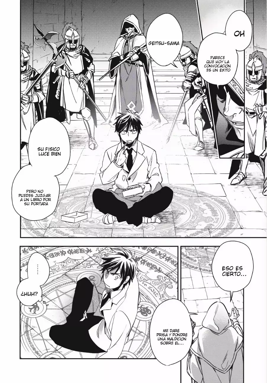 Página 14 del Manga