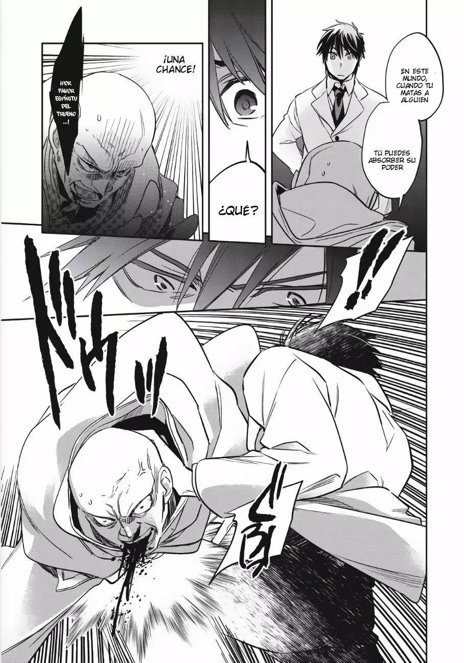 Página 25 del Manga