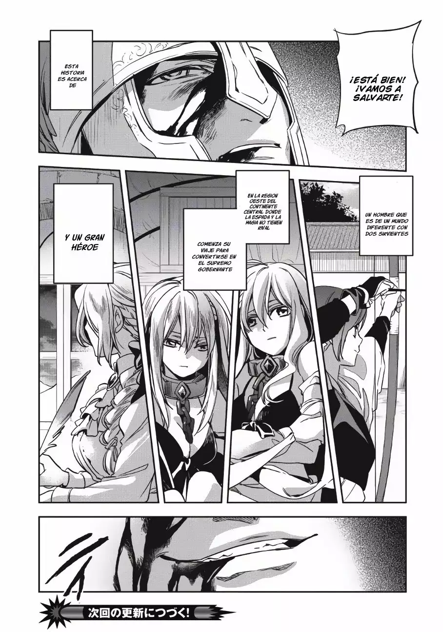 Página 33 del Manga