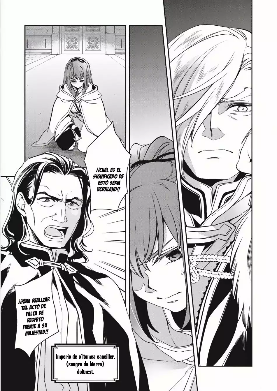 Página 27 del Manga