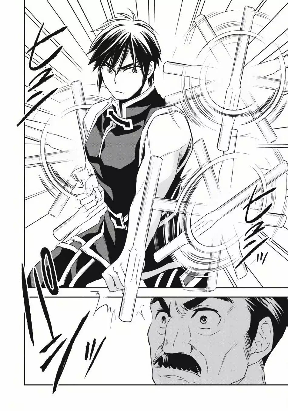 Página 24 del Manga