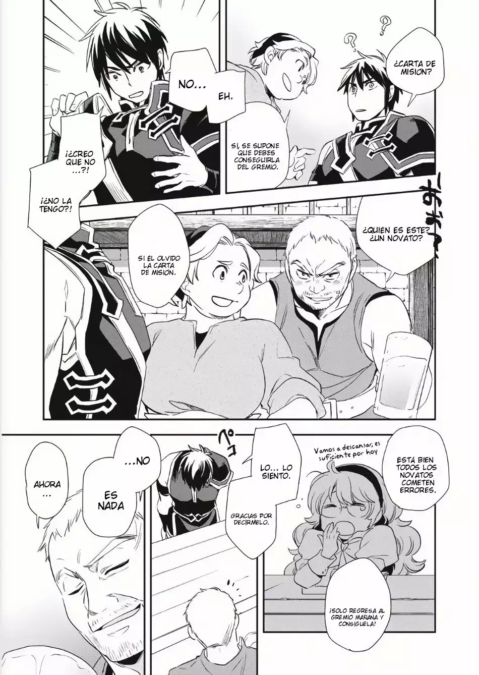 Página 27 del Manga