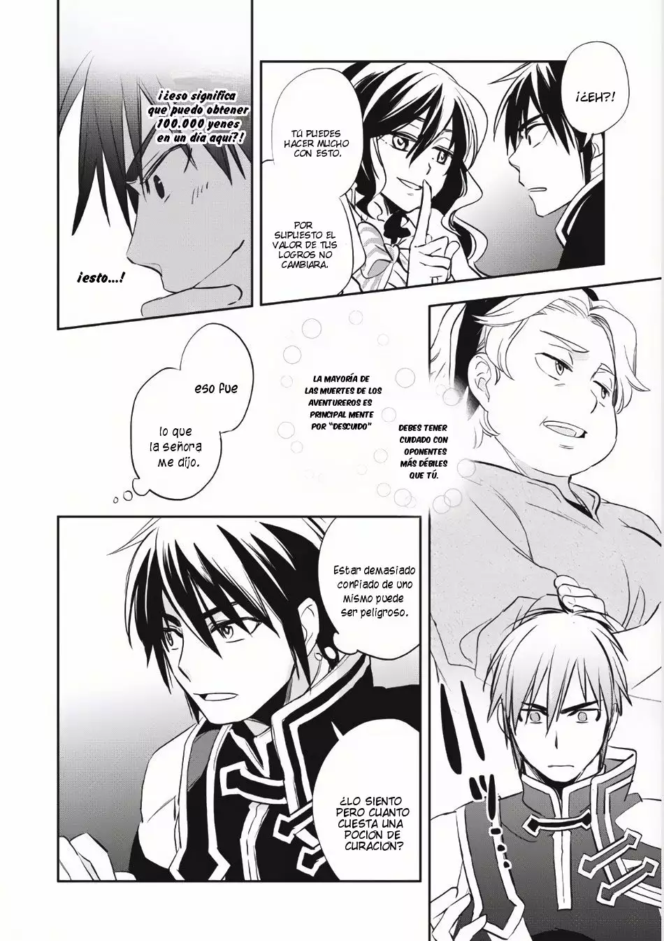 Página 11 del Manga