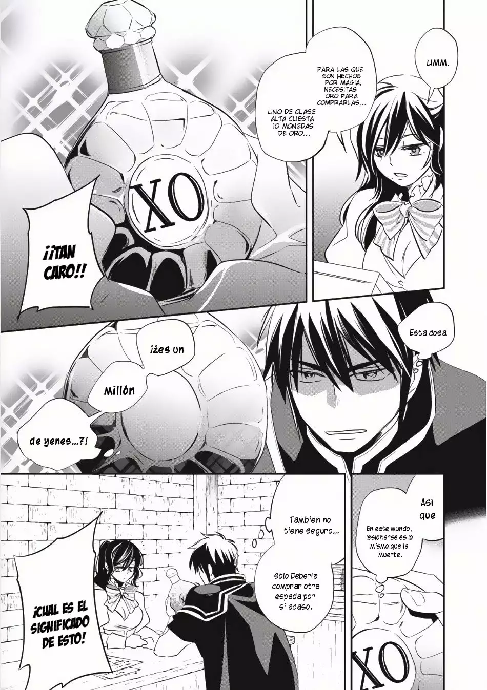 Página 12 del Manga