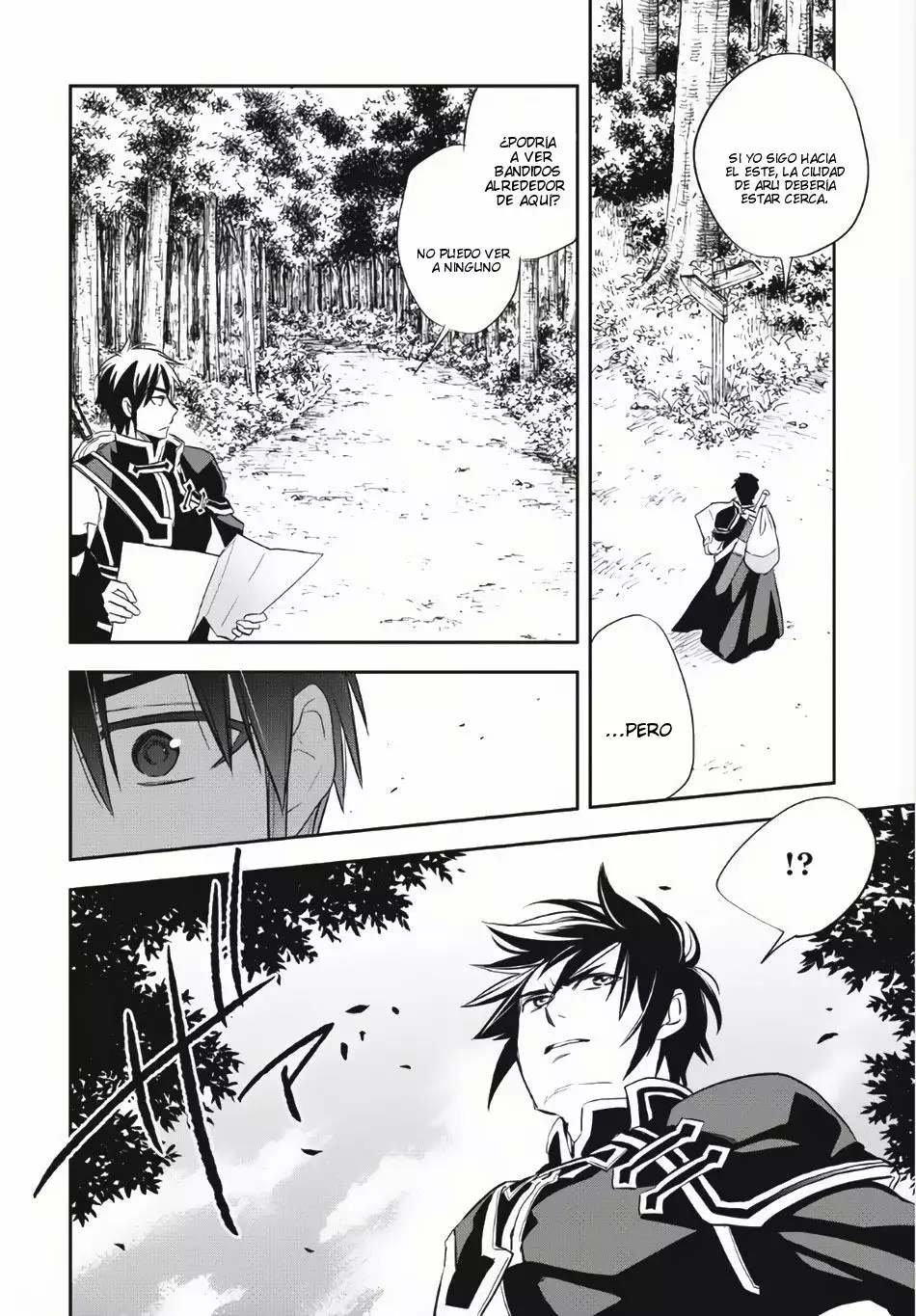 Página 17 del Manga