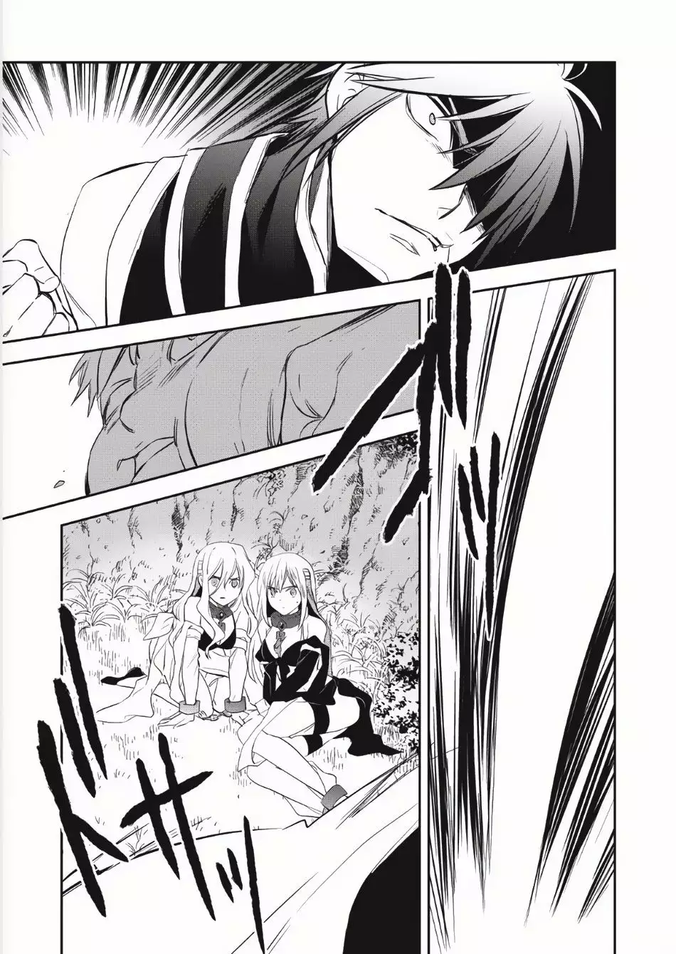 Página 31 del Manga