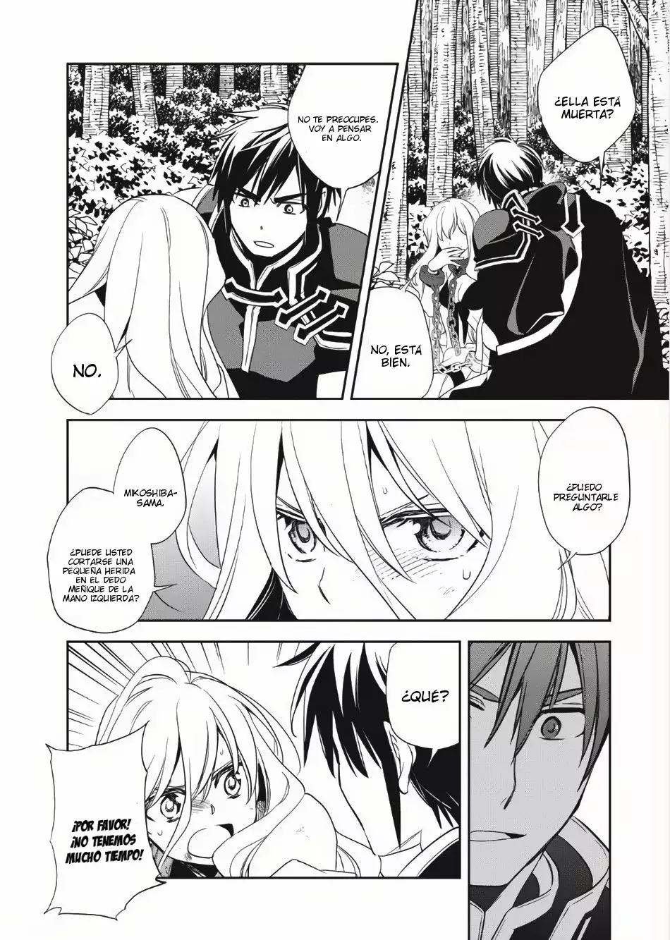 Página 20 del Manga