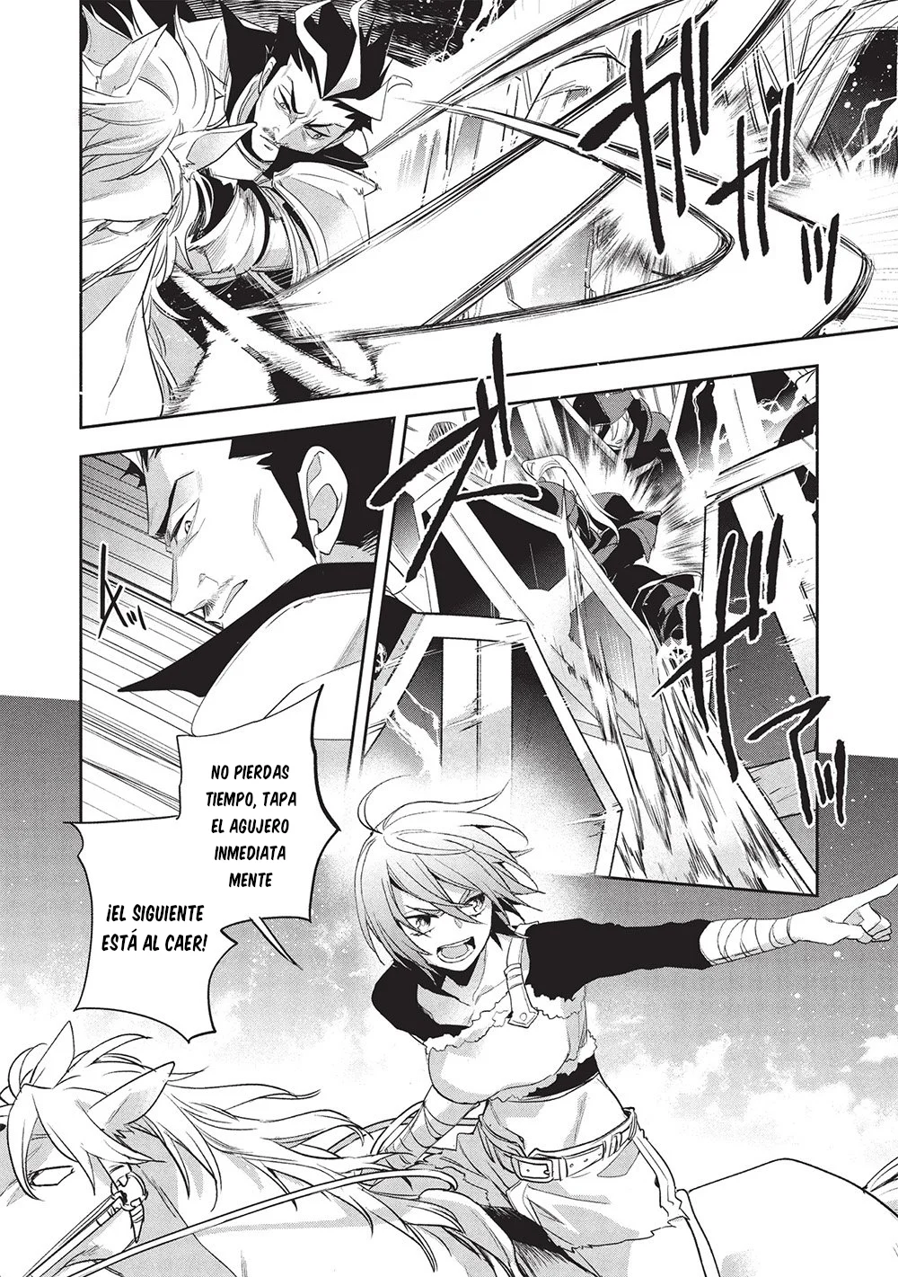 Página 27 del Manga