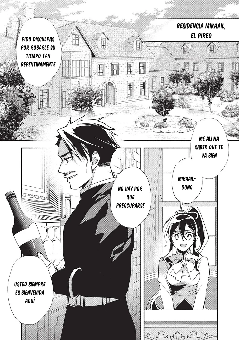 Página 31 del Manga