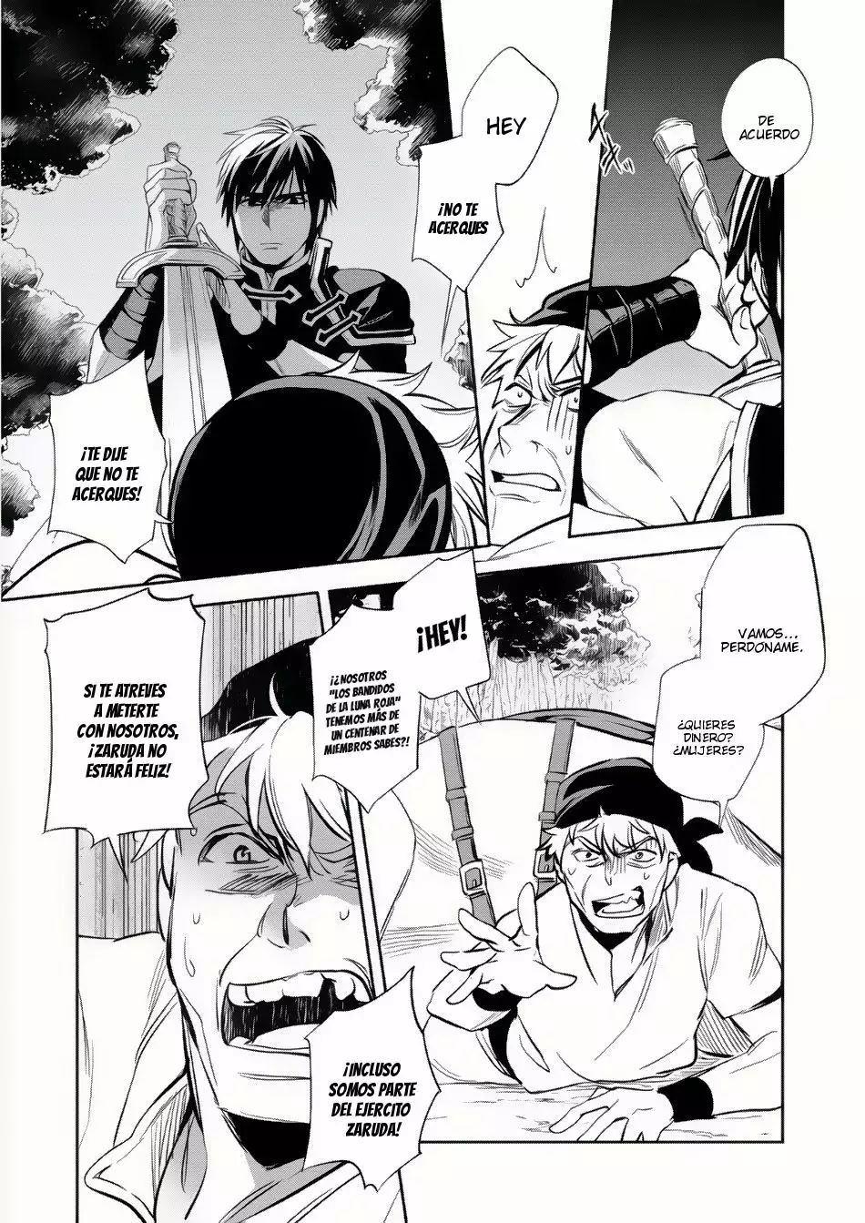 Página 12 del Manga