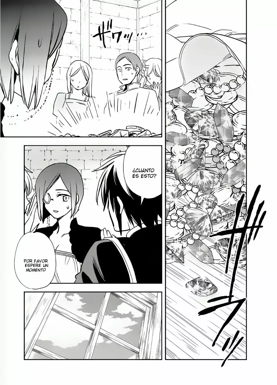 Página 26 del Manga