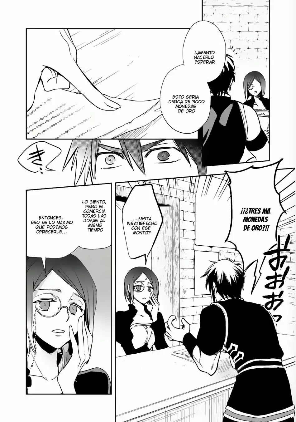 Página 27 del Manga