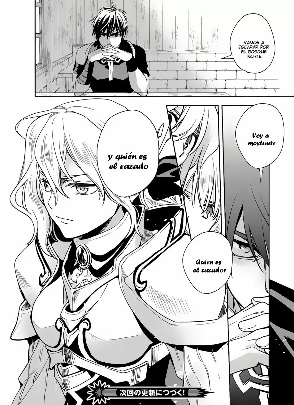 Página 33 del Manga