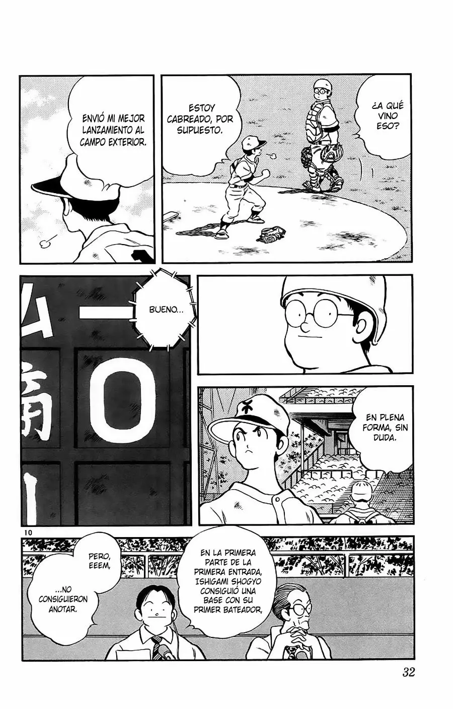 Página 11 del Manga