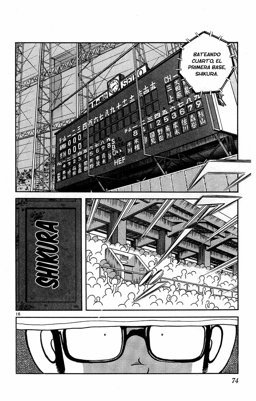 Página 17 del Manga