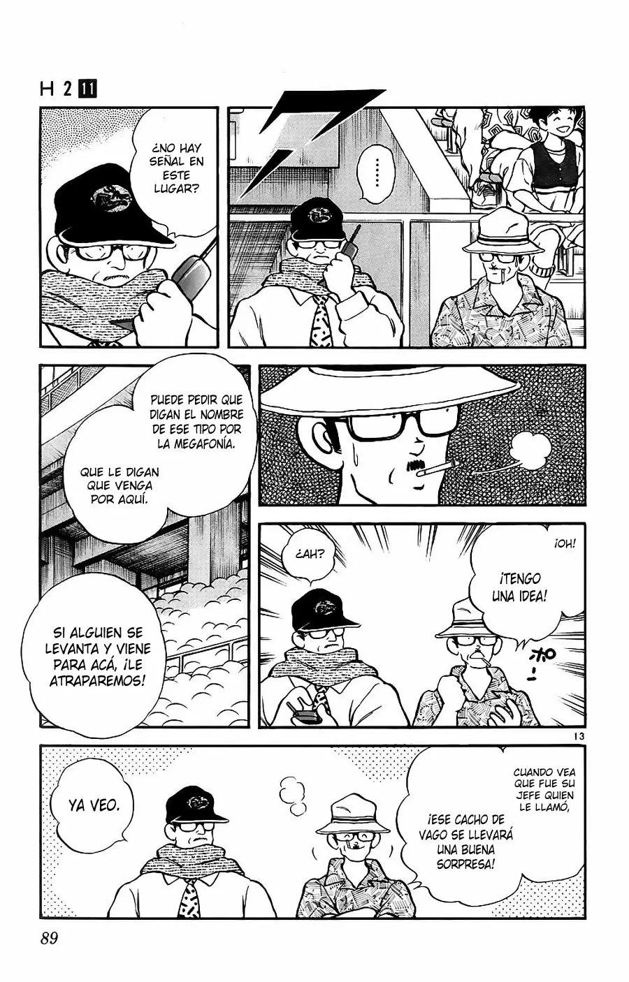 Página 14 del Manga