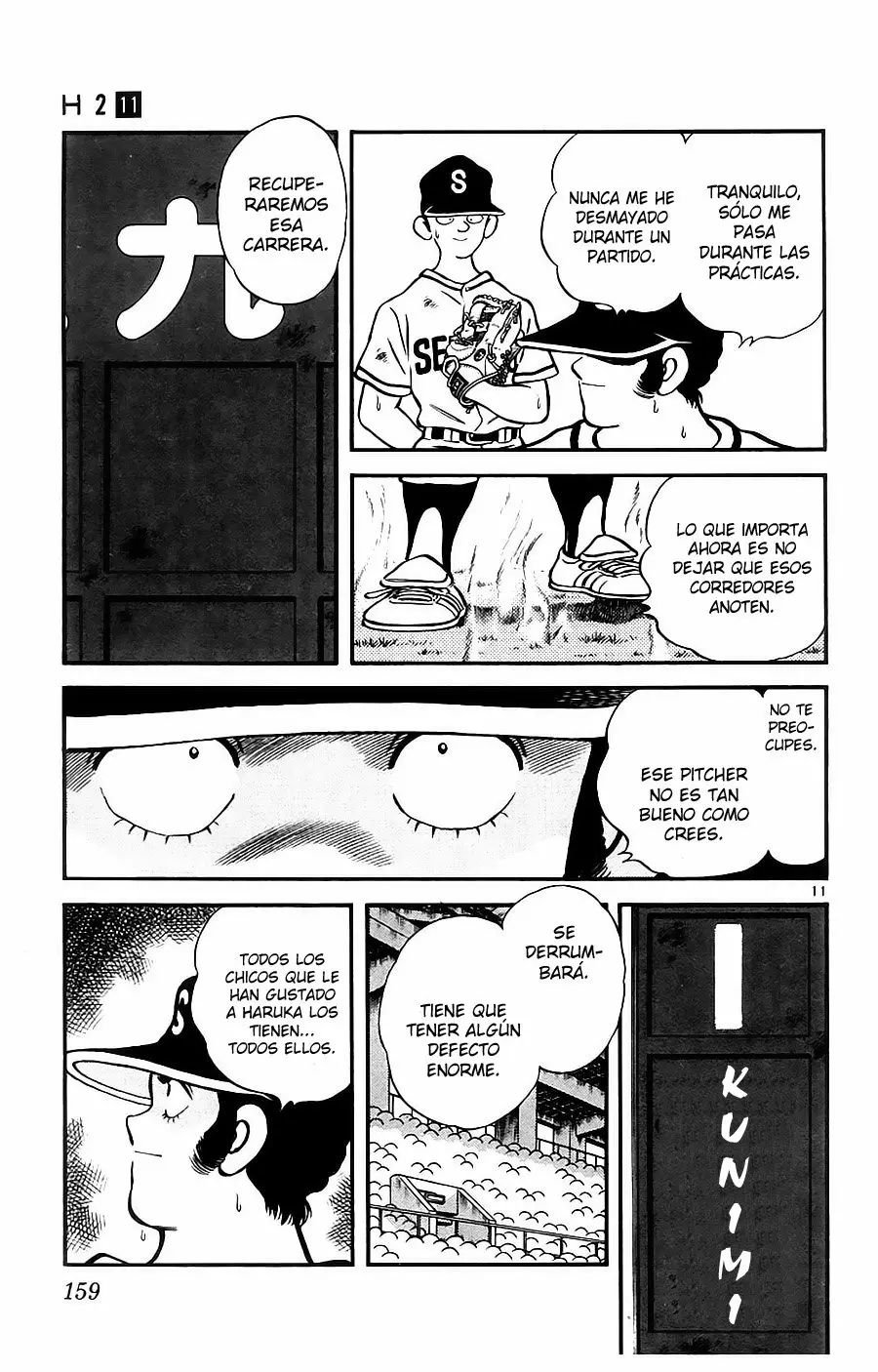 Página 12 del Manga