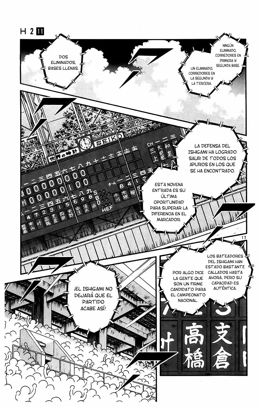 Página 18 del Manga