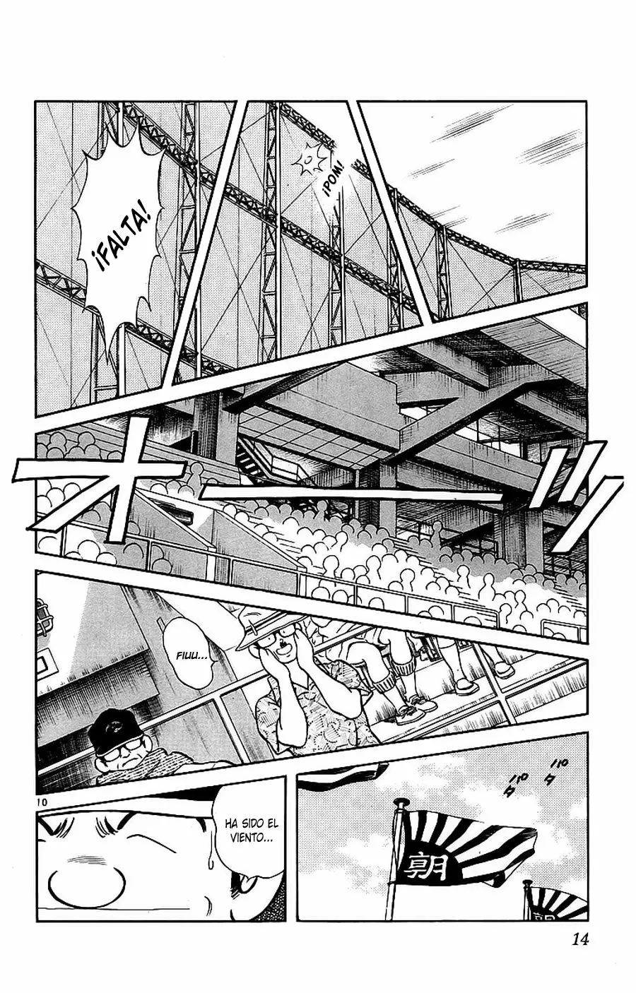 Página 14 del Manga