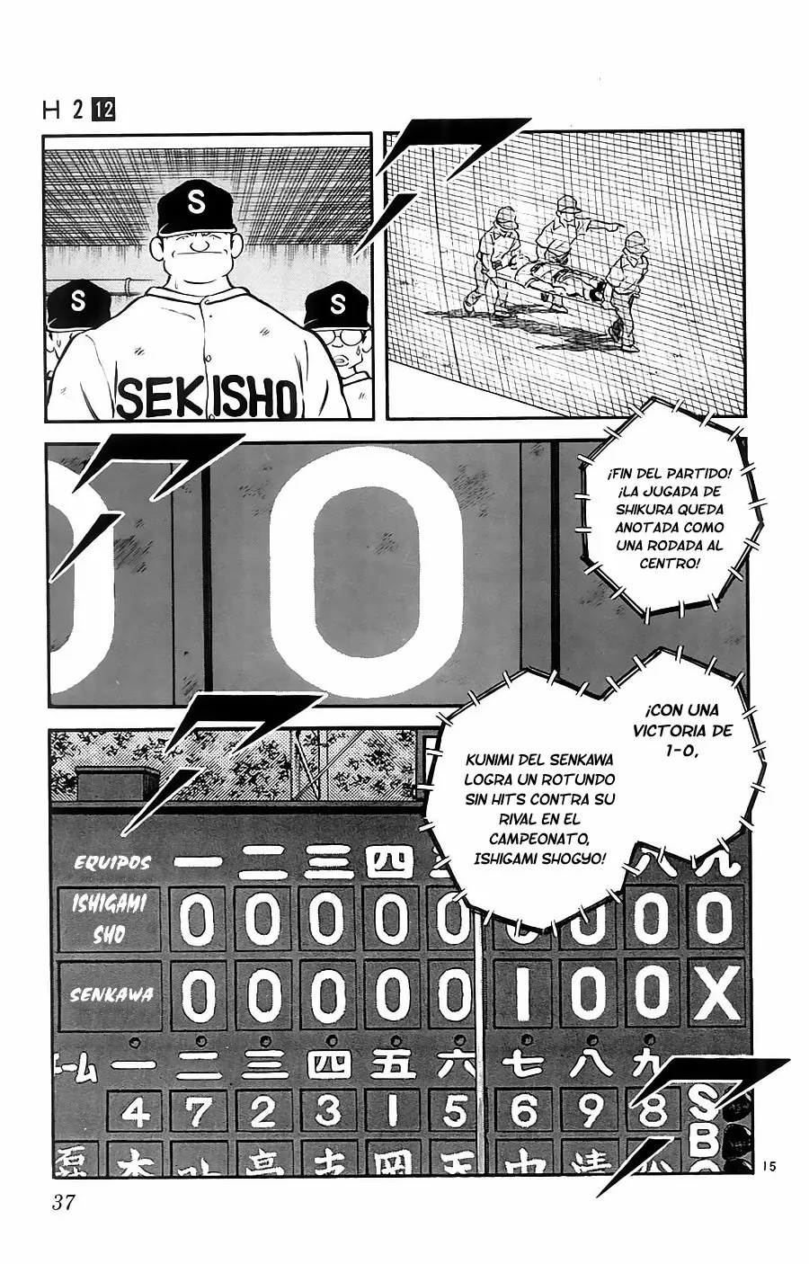 Página 16 del Manga