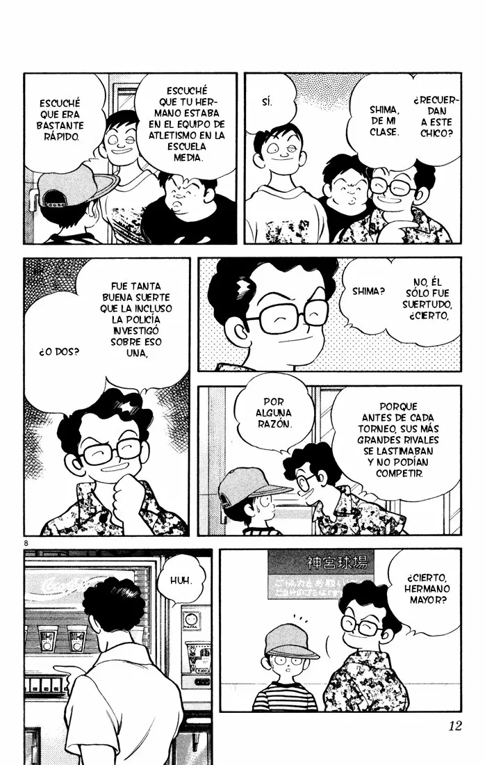 Página 12 del Manga