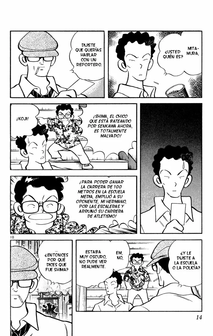 Página 14 del Manga