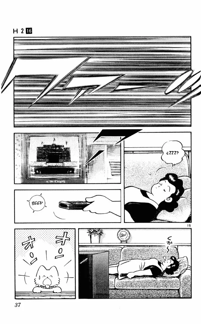 Página 16 del Manga