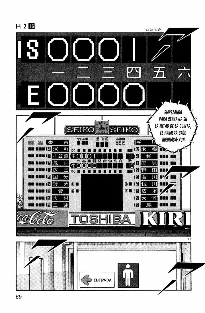 Página 12 del Manga