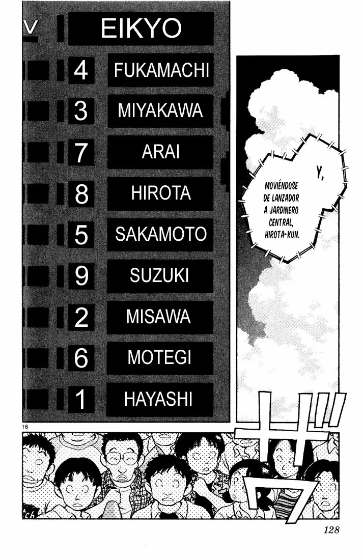 Página 17 del Manga