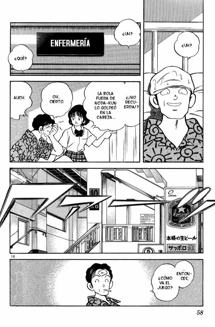 Página 18 del Manga