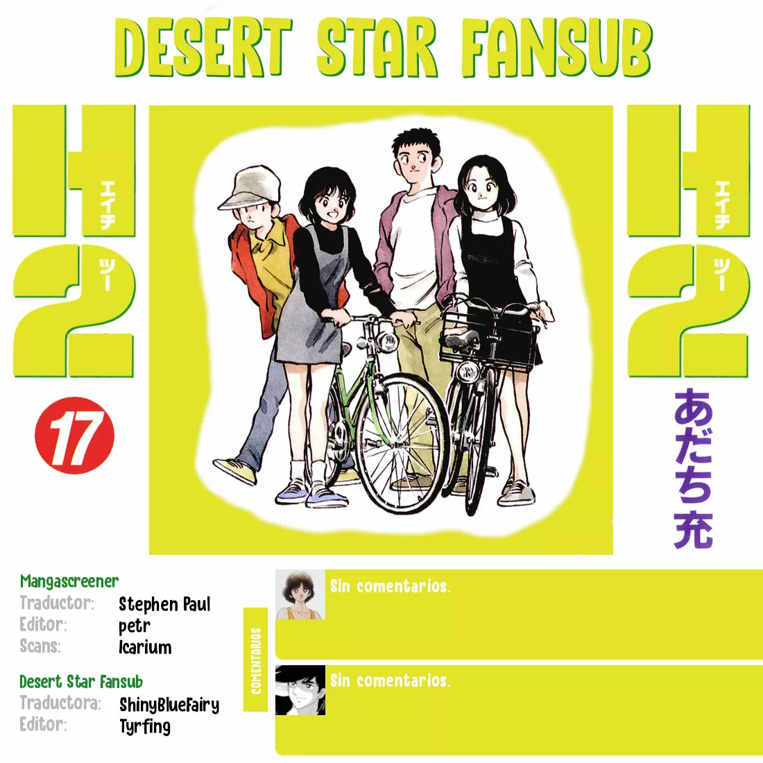 Página 18 del Manga