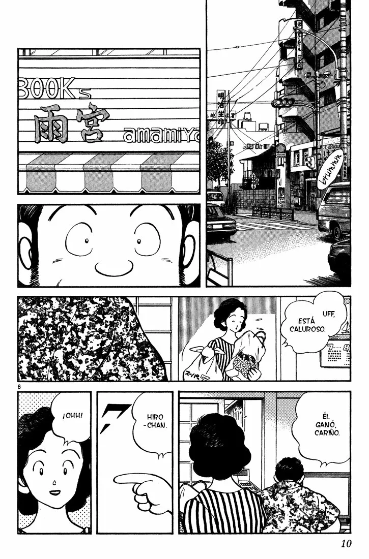 Página 10 del Manga