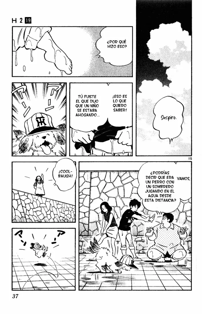 Página 16 del Manga