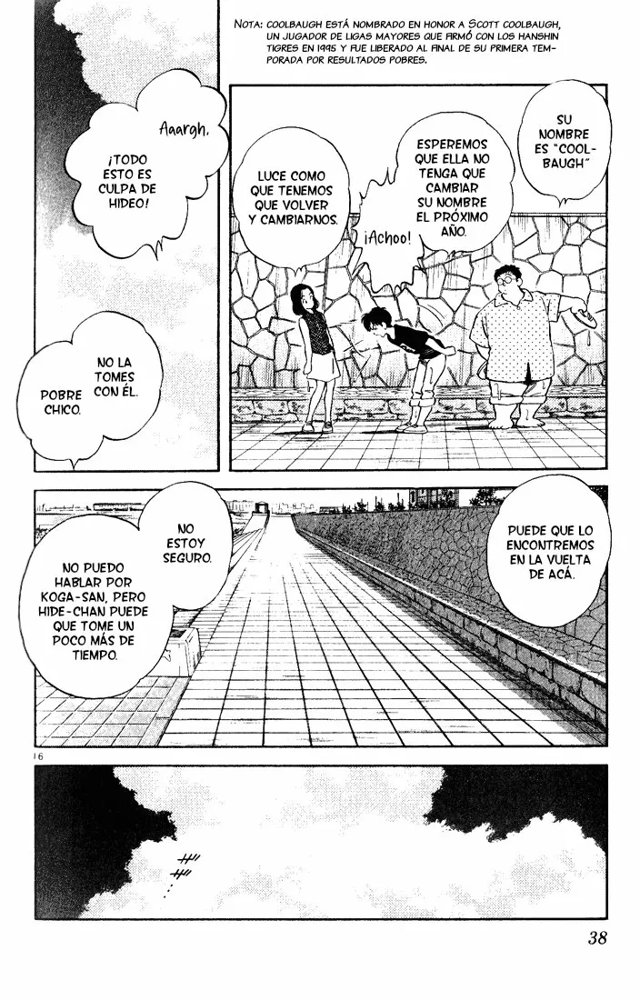 Página 17 del Manga